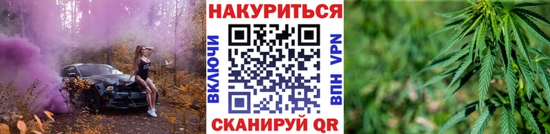 Названия наркотиков Костомукша БУТИРАТ  Меф  ГАШИШ  Бошки Шишки  Кокаин 