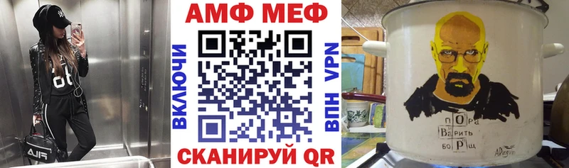 Амфетамин VHQ  Костомукша 