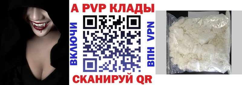 А ПВП СК Костомукша