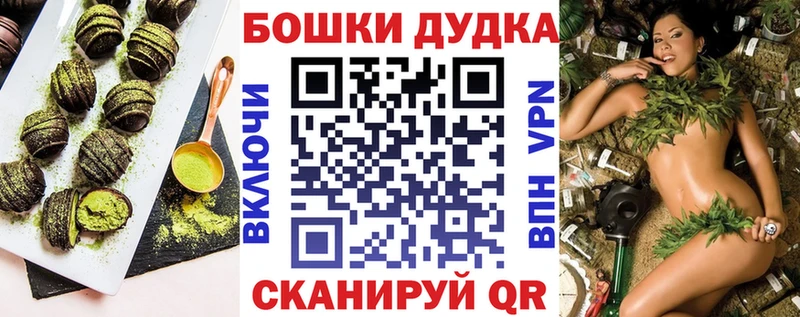 Еда ТГК конопля  что такое   Костомукша 