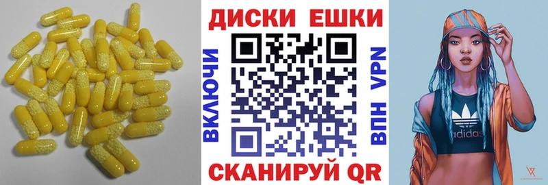 ЭКСТАЗИ 280 MDMA Костомукша