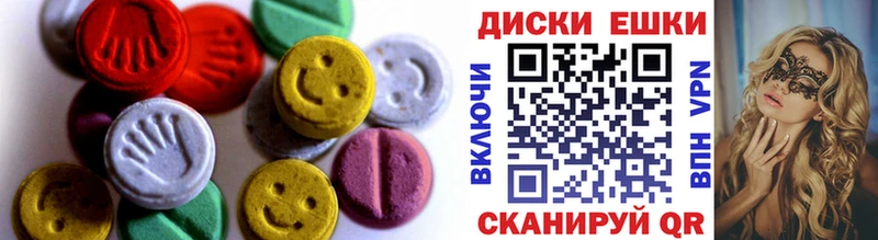 где найти   Костомукша  Экстази TESLA 
