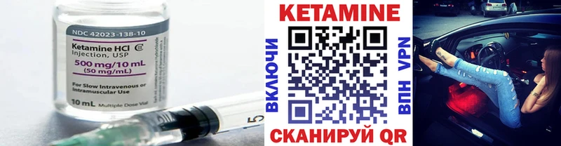 ссылка на мегу онион  Костомукша  КЕТАМИН VHQ 