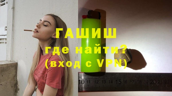 прущая мука Нея