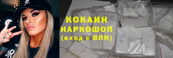 прущая мука Нея