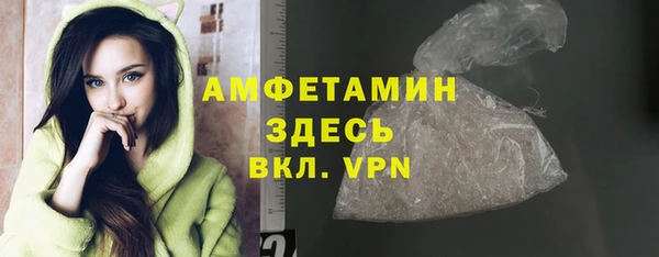 прущая мука Нея