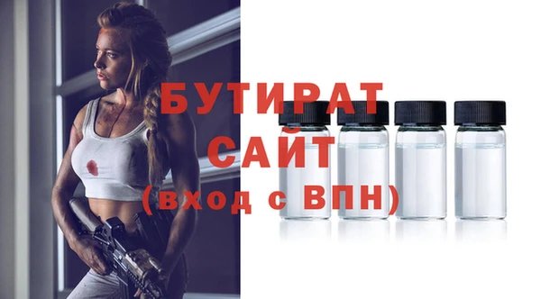 прущая мука Нея