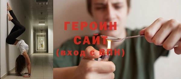 прущая мука Нея
