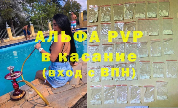 прущая мука Нея