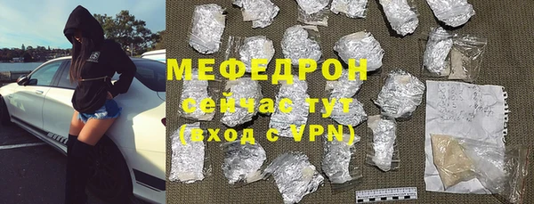 винт Новодвинск