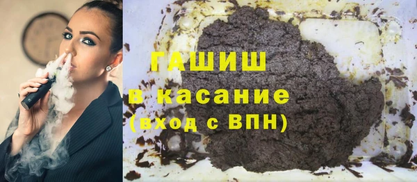 прущая мука Нея