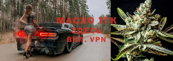 амфетамин Нефтегорск