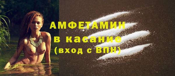 COCAINE Верхнеуральск