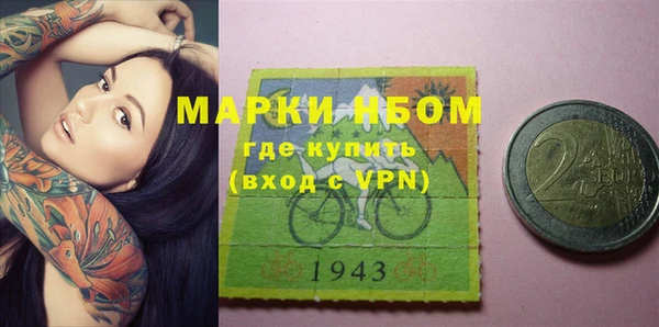 прущая мука Нея