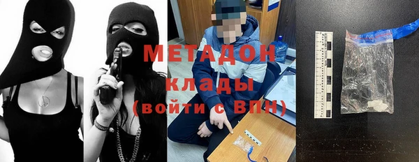 винт Новодвинск