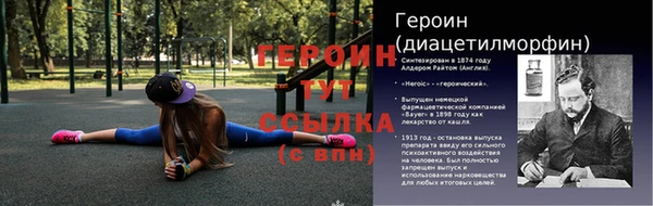 твердый Солнечногорск