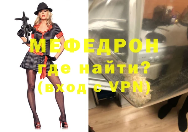 прущая мука Нея