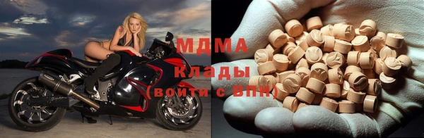 ГАЛЛЮЦИНОГЕННЫЕ ГРИБЫ Соликамск