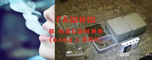 амфетамин Нефтегорск
