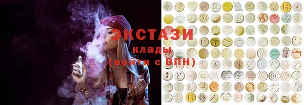 прущая мука Нея