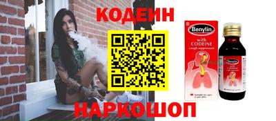 прущая мука Волжский