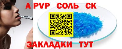 MDMA Premium VHQ Будённовск