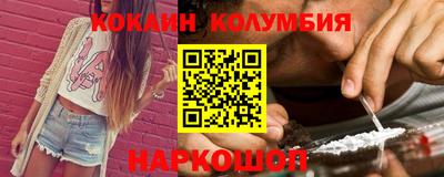 MDMA Premium VHQ Будённовск