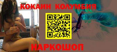 дистиллят марихуана Волжск