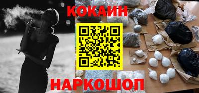 MDMA Premium VHQ Будённовск
