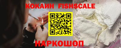 прущая мука Волжский