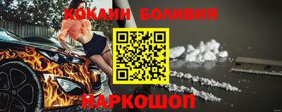 прущая мука Волжский