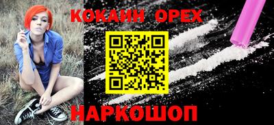 дистиллят марихуана Волжск
