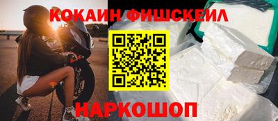ECSTASY Волгодонск