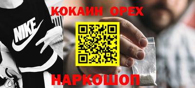 дистиллят марихуана Волжск