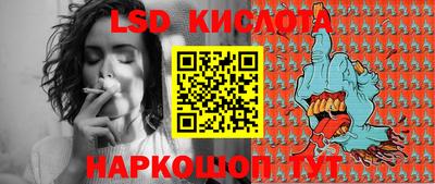 MDMA Premium VHQ Будённовск