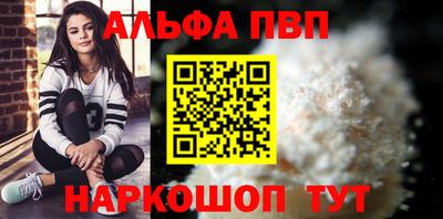 ECSTASY Волгодонск