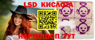 ALPHA PVP Бузулук