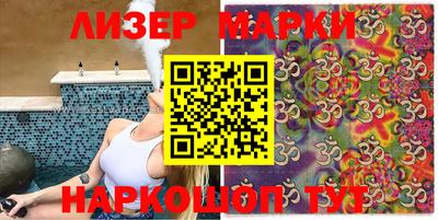 дистиллят марихуана Волжск