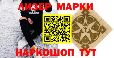 прущая мука Волжский