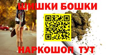 ECSTASY Волгодонск