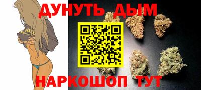 прущая мука Волжский