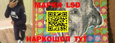 прущая мука Волжский