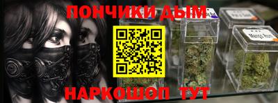 ECSTASY Волгодонск