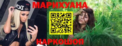 стафф Бугуруслан