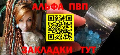 MDMA Premium VHQ Будённовск