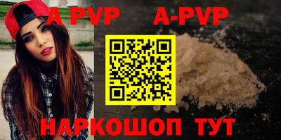 MDMA Premium VHQ Будённовск