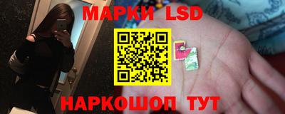ECSTASY Волгодонск