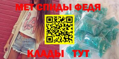 ECSTASY Волгодонск
