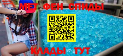 прущая мука Волжский