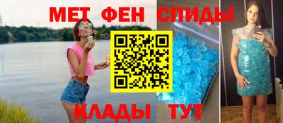 стафф Бугуруслан